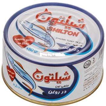 تن ماهی  شیلتون  180گرمی