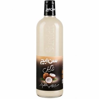 شربت سیروپ نارگیل سن ایچ  820میلی لیتری